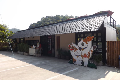 お店の外観